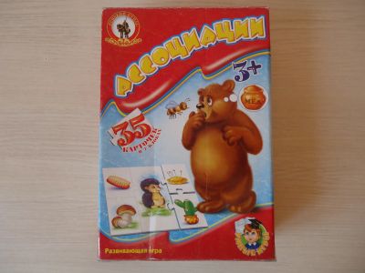 Лот: 12767761. Фото: 1. Развивающая игра "Ассоциации". Детские настольные игры