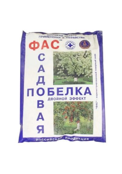 Лот: 7076115. Фото: 1. Средство ФАС Садовая побелка для... Удобрения, химия