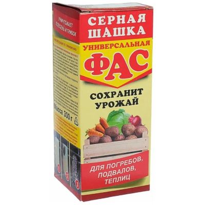 Лот: 24120253. Фото: 1. Инсектицид ФАС Серная шашка, универсальный... Средства от насекомых и грызунов