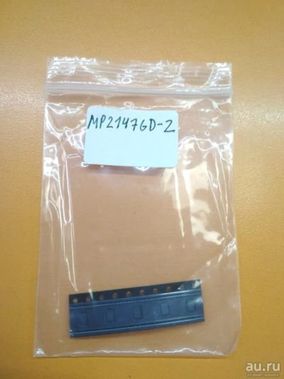 Лот: 18055893. Фото: 1. Микросхема MP2147GD-Z MP2147 ALHG... Микросхемы