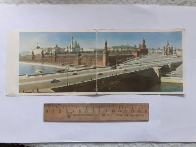 Лот: 25672693. Фото: 1. (открытки) открытка,телеграмма... Открытки, конверты