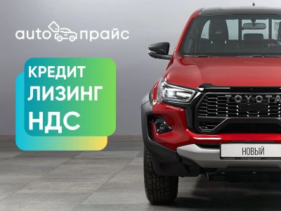 Лот: 23232474. Фото: 1. Toyota Hilux 2024. Автомобили