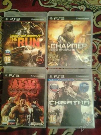 Лот: 1793423. Фото: 1. Продам 4 диска PS3. Игры для консолей