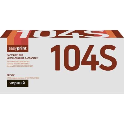 Лот: 24490837. Фото: 1. Картридж EasyPrint LS-104S/MLT-D104S. Картриджи, расходные материалы