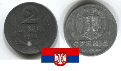 Лот: 19172295. Фото: 1. Сербия (германская оккупация... Европа