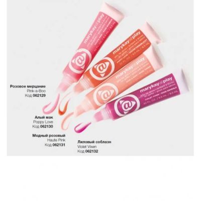 Лот: 5641586. Фото: 1. Блеск для губ (в тюбике) marykay... Макияж