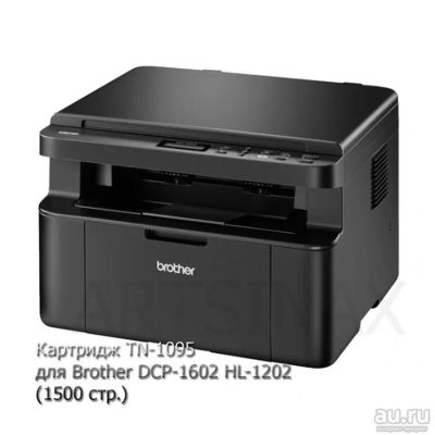 Лот: 16559948. Фото: 1. Картридж TN-1095 для Brother DCP-1602R... Картриджи, расходные материалы
