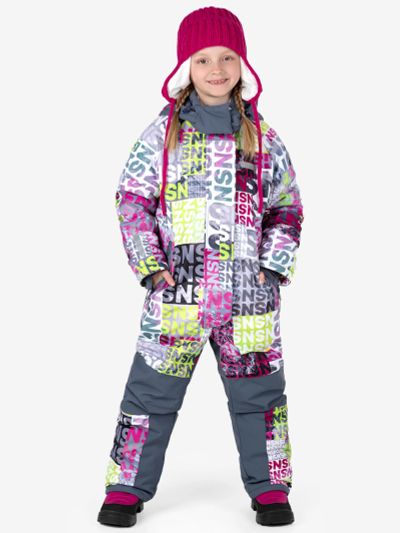 Лот: 24641656. Фото: 1. Комбинезон NIKASTYLE, Мультицвет. Другое (спортивная одежда)