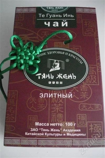 Лот: 766110. Фото: 1. улунский чай Те Гуань Инь в подарок. Напитки