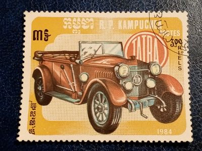 Лот: 23538779. Фото: 1. - Марки для Вашей коллекции. лот... Марки