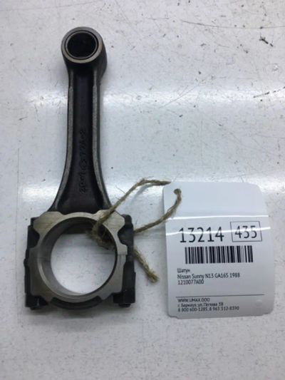 Лот: 20378063. Фото: 1. Шатун Nissan Sunny 1988 1210077A00... Двигатель и элементы двигателя