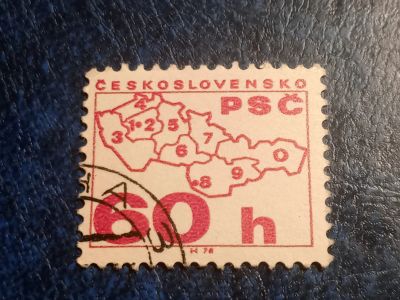 Лот: 25761222. Фото: 1. - Марки для Вашей коллекции. лот... Марки