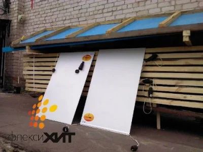 Лот: 5080013. Фото: 1. Бескамерная инфракрасная сушилка... Промышленное