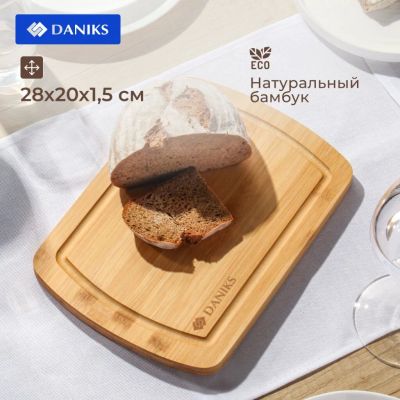 Лот: 24107552. Фото: 1. Доска разделочная бамбук, 28х20х1... Кухонные аксессуары