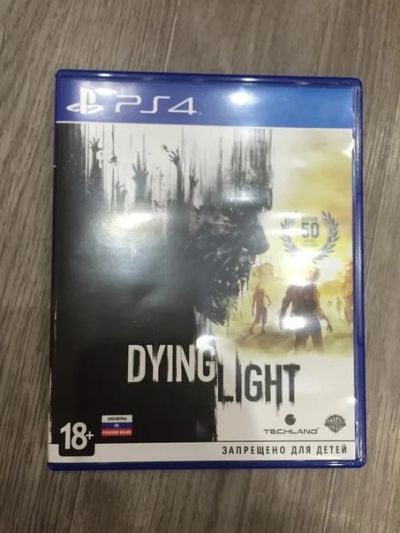 Лот: 6010478. Фото: 1. Dying Light PS4 Русская версия. Игры для консолей