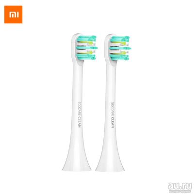Лот: 12084152. Фото: 1. Xiaomi Mi Ultrasonic Toothbrush... Уход за полостью рта