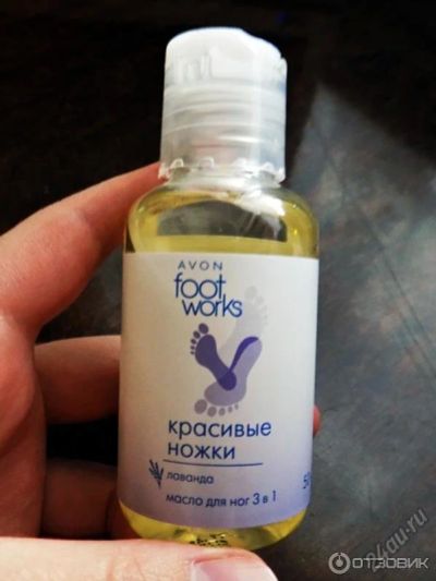 Лот: 5556336. Фото: 1. масло для ног 3 в 1. лаванда. Уход за телом