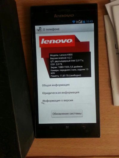 Лот: 7581060. Фото: 1. Lenovo k900i 32gb. Смартфоны