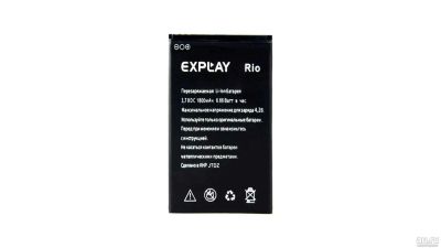 Лот: 16792565. Фото: 1. Аккумулятор АКБ для Explay Rio... Аккумуляторы
