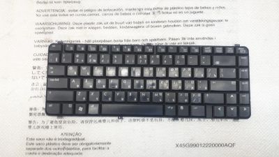 Лот: 21764467. Фото: 1. Клавиатура для HP Compaq 510... Клавиатуры для ноутбуков