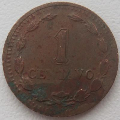 Лот: 3740892. Фото: 1. Аргентина 1 сентаво 1948. Америка