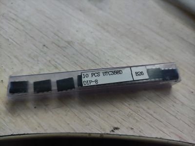 Лот: 19929031. Фото: 1. Utc358d dip8 dip-8 шим микросхема... Микроконтроллеры