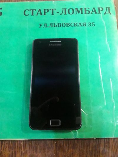 Лот: 11179669. Фото: 1. Смартфон Samsung Galaxy S II GT-I9100. Смартфоны