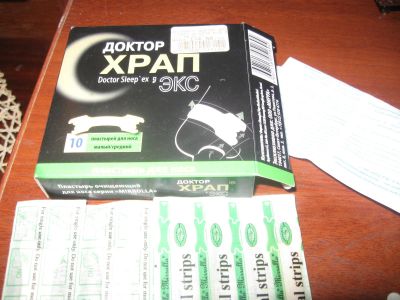 Лот: 15808236. Фото: 1. Средство против храпа. Медицинские товары