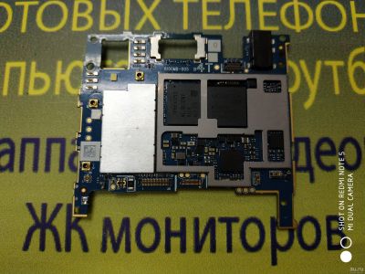 Лот: 13984232. Фото: 1. A479. Sony Xperia L1 ( G3312... Микросхемы и платы