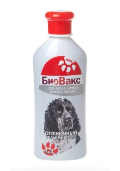 Лот: 7141348. Фото: 1. Шампунь-гель оттеночный БиоВакс... Косметика для животных