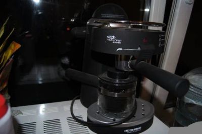 Лот: 3053071. Фото: 1. Продам кофеварку Redmond. Чайники, кофемашины, кулеры