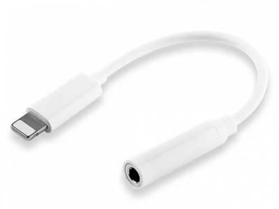 Лот: 16354031. Фото: 1. Переходник для Apple Iphone iPhone... Дата-кабели, переходники