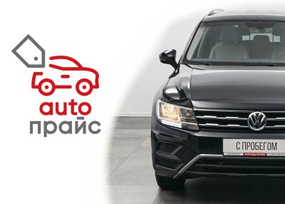 Лот: 21980199. Фото: 1. Volkswagen Tiguan 2017. Автомобили