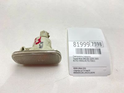 Лот: 21559314. Фото: 1. Повторитель поворота Toyota Wish... Двигатель и элементы двигателя