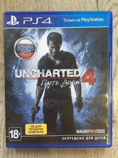 Лот: 16216189. Фото: 1. игра uncharted 4 путь вора ps4. Игры для консолей