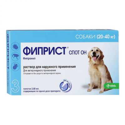 Лот: 23621999. Фото: 1. КРКА "Фиприст Спот Он" капли инсектоакарицидные... Лекарства для животных, ветеринарные препараты