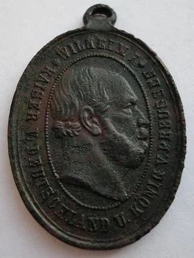 Лот: 1594255. Фото: 1. Коронационный жетон, на коронацию... Другое (значки, медали, жетоны)