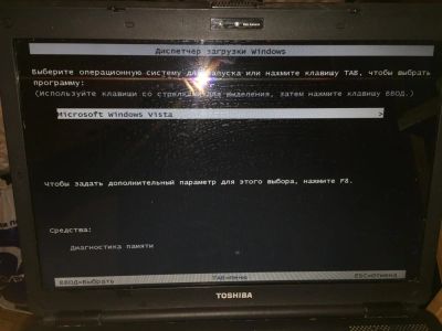 Лот: 6686673. Фото: 1. toshiba l300-2gs. Ноутбуки