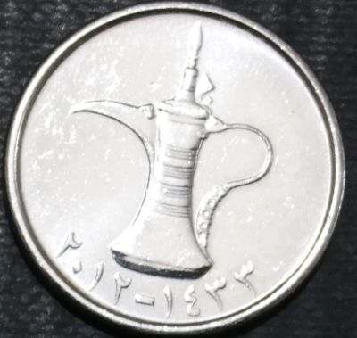 Лот: 12636805. Фото: 1. Экзотика с рубля (15951) ОАЭ. Остальные страны