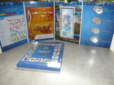 Лот: 3843168. Фото: 1. Альбом под монеты и банкноту... Другое (коллекционирование, моделизм)