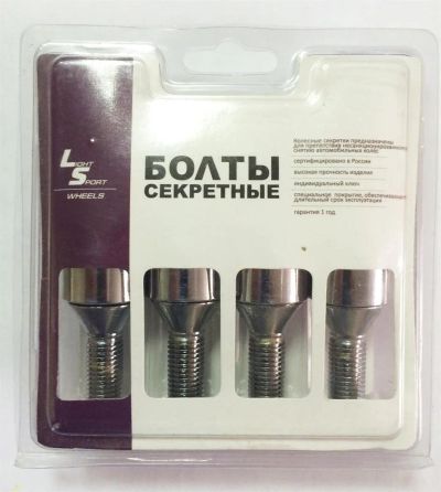Лот: 3865689. Фото: 1. Продам секретки-болты LS 12х1... Другое (шины, диски)