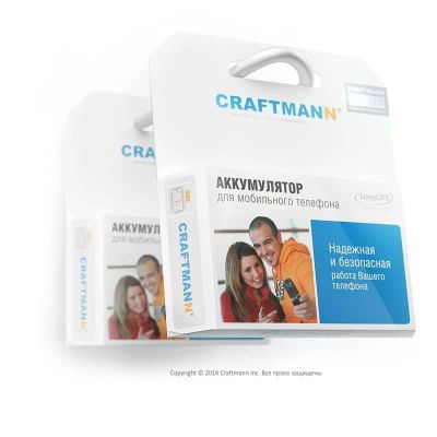 Лот: 21520817. Фото: 1. Аккумулятор Phil 9@9v /Craftmann. Аккумуляторы