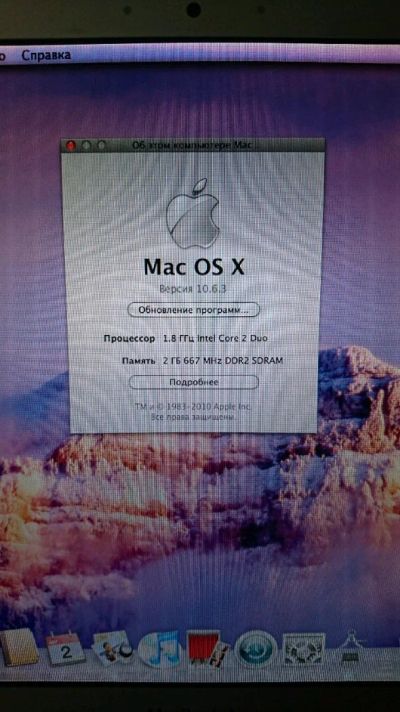 Лот: 10045542. Фото: 1. Macbook air 2008. Ноутбуки
