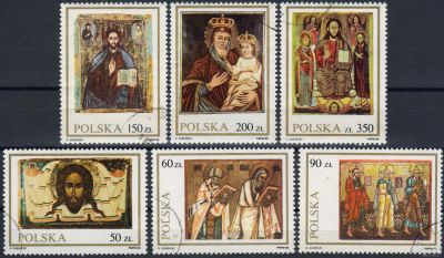 Лот: 15259962. Фото: 1. 1989. Польша. Иконы из музея в... Марки