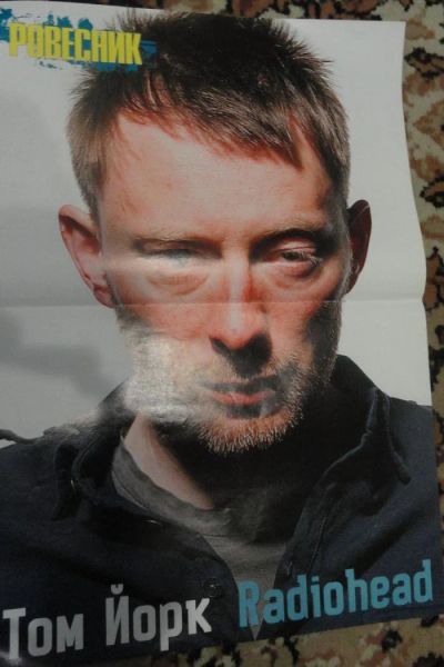 Лот: 6727181. Фото: 1. Постер плакат radiohead Том Йорк... Наклейки, карточки, вкладыши