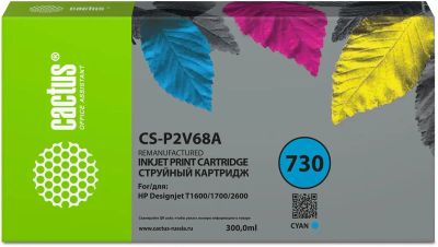Лот: 21389660. Фото: 1. Картридж Cactus CS-P2V68A. Картриджи, расходные материалы