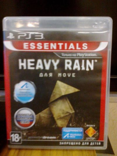 Лот: 4763281. Фото: 1. Heavy Rain Essentials ps3. Игры для консолей