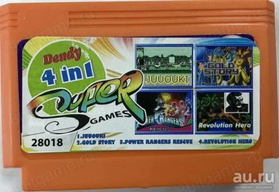 Лот: 13344128. Фото: 1. 4в1 Картридж 8-bit NJ-28018 POWER... Игры для консолей