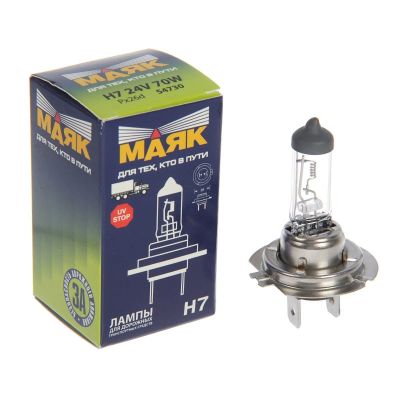 Лот: 17690542. Фото: 1. Автолампа Маяк Gold H7 24-70 54730G... Детали тюнинга