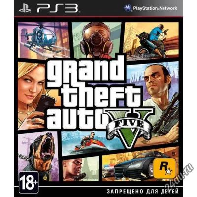 Лот: 5462785. Фото: 1. GTA5(RUS)PS3. Игры для консолей
